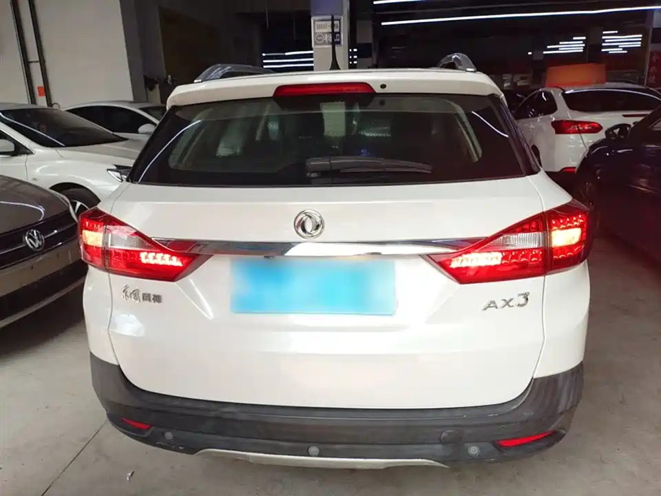 Aeolus AX3 Aeolus AX3