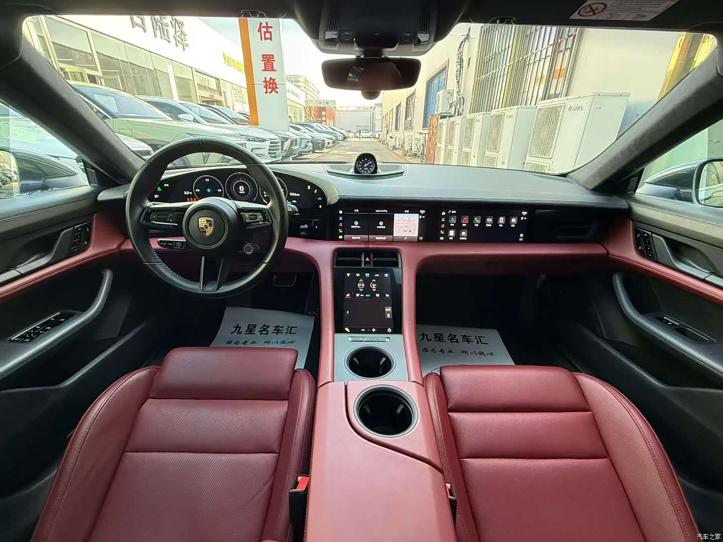 Porsche Taycan, 2020 7