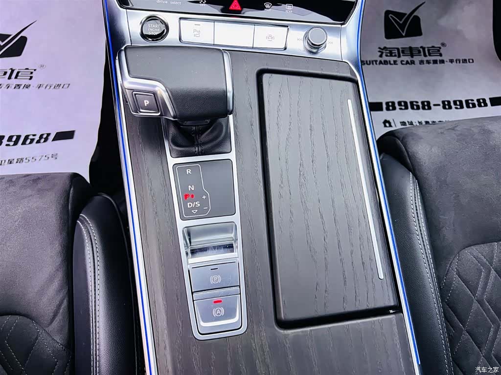Audi A6L, 2025 14