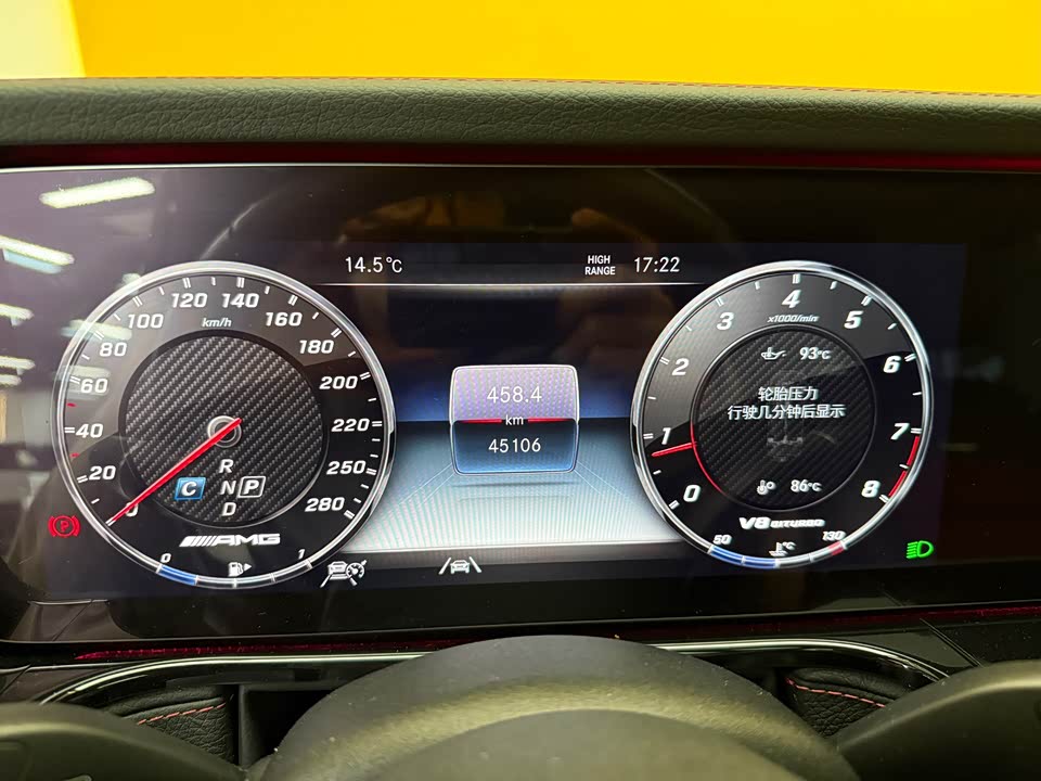 Mercedes-Benz G-class AMG