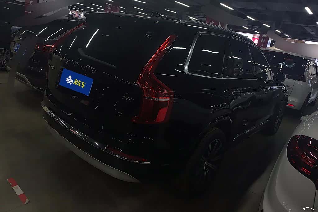Volvo XC90, 2022 3