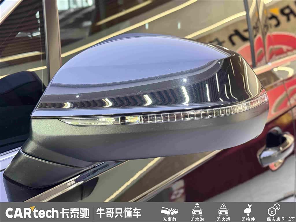 Audi Q7, 2019 9