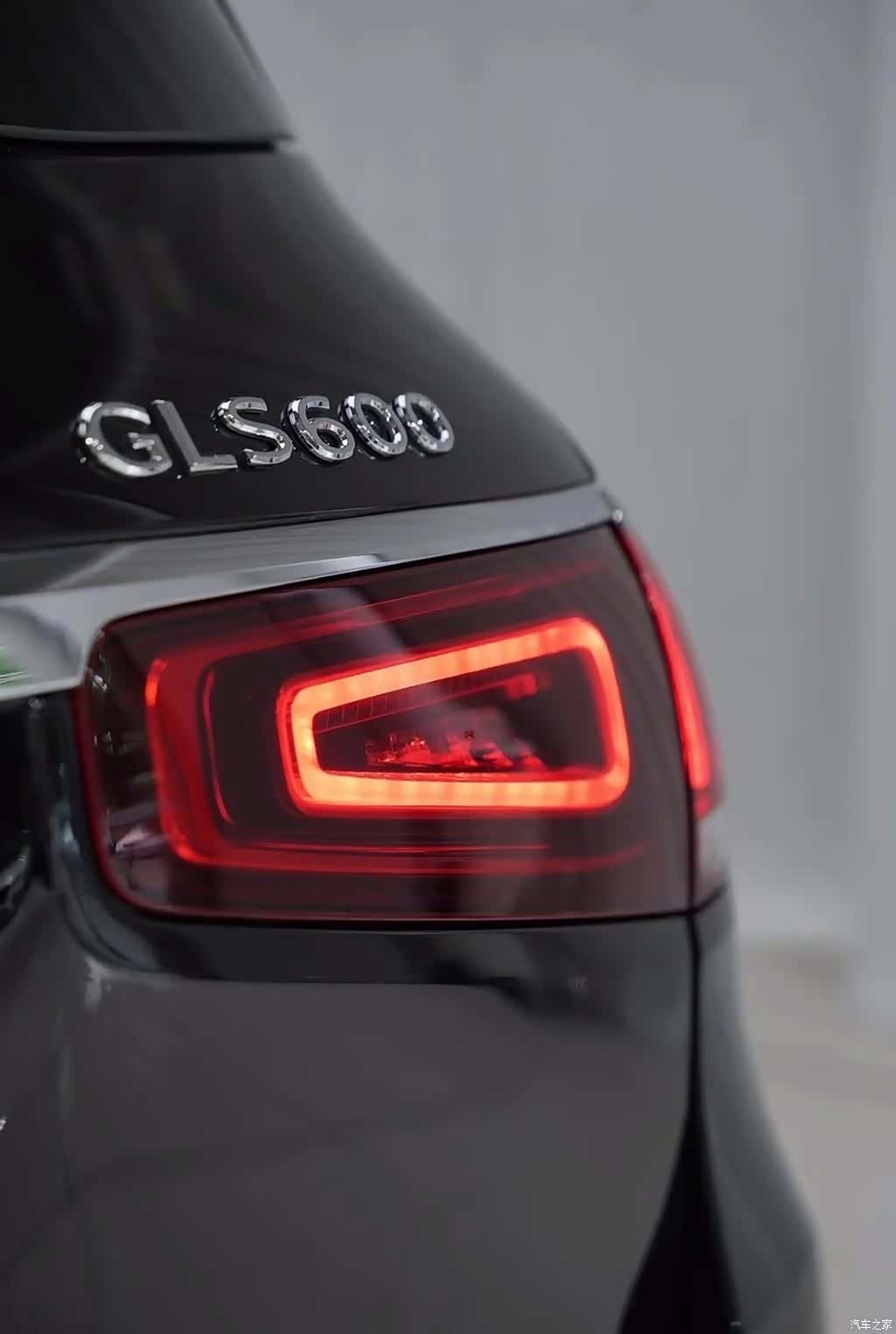 Maybach GLS, 2021 7