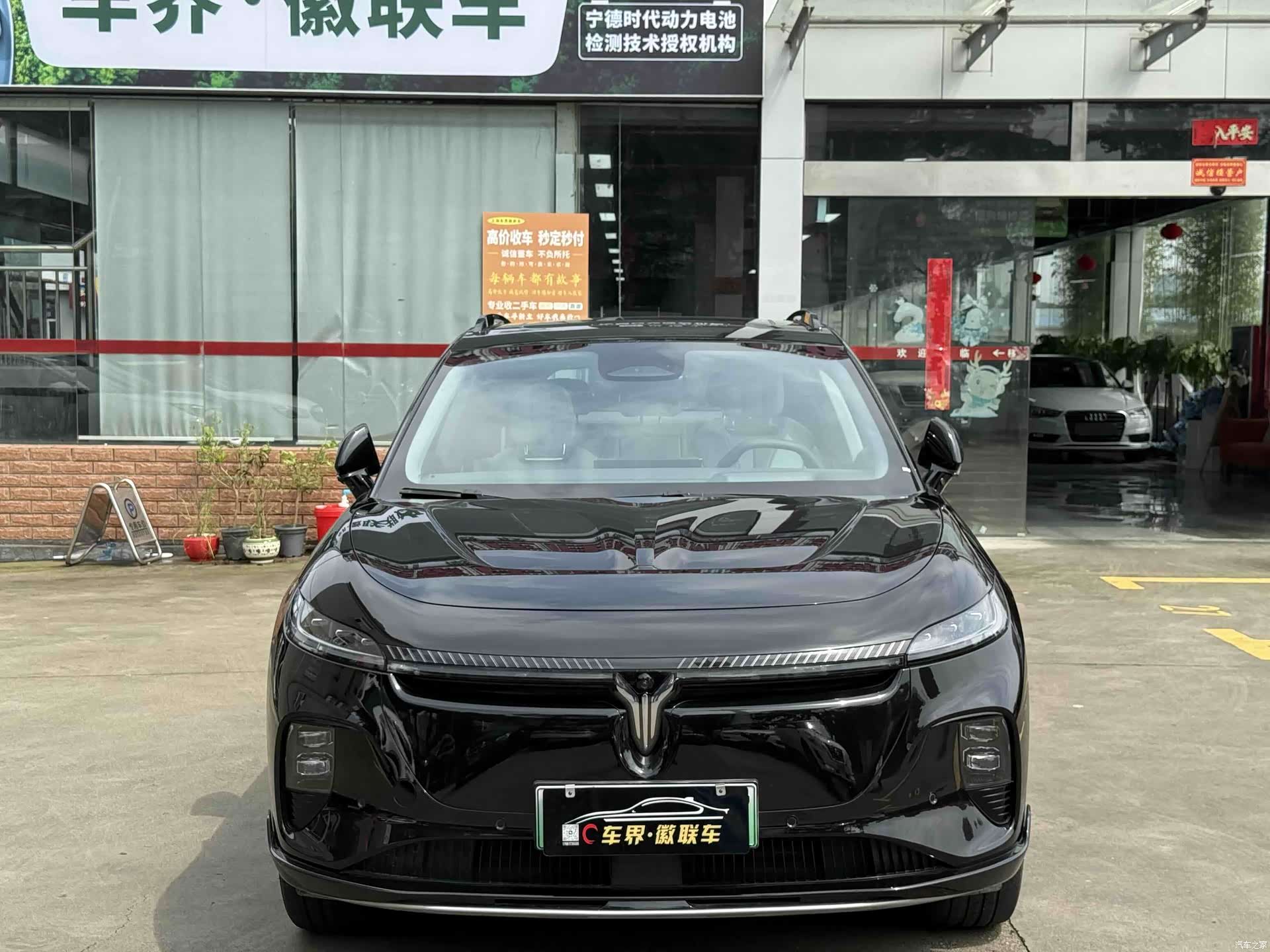 Voyah Zhiyin, 2025 2