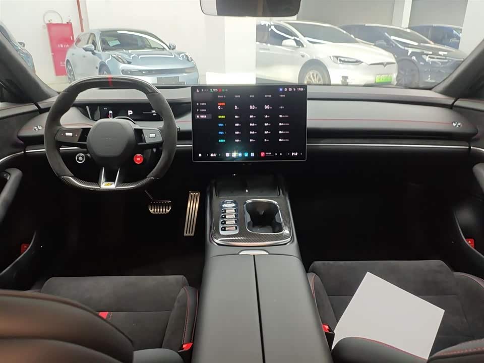 Xiaomi Xiaomi SU7 Ultra