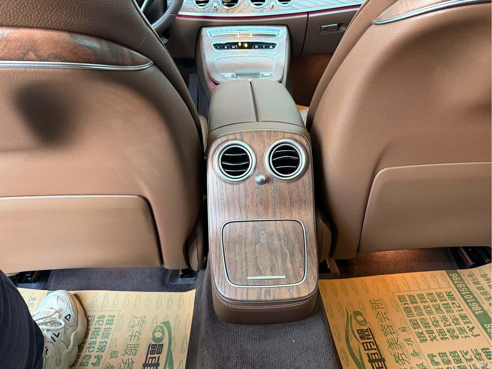 Mercedes-Benz E-Class, 2023 8