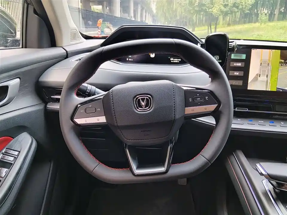 Changan CS55PLUS