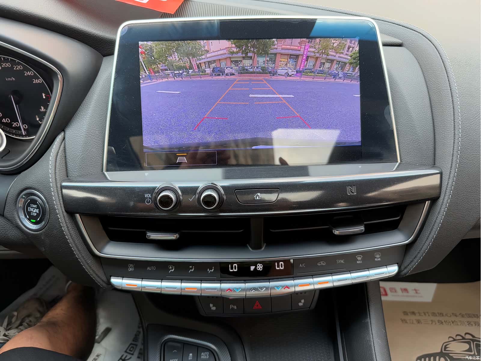 Cadillac CT5, 2021 20