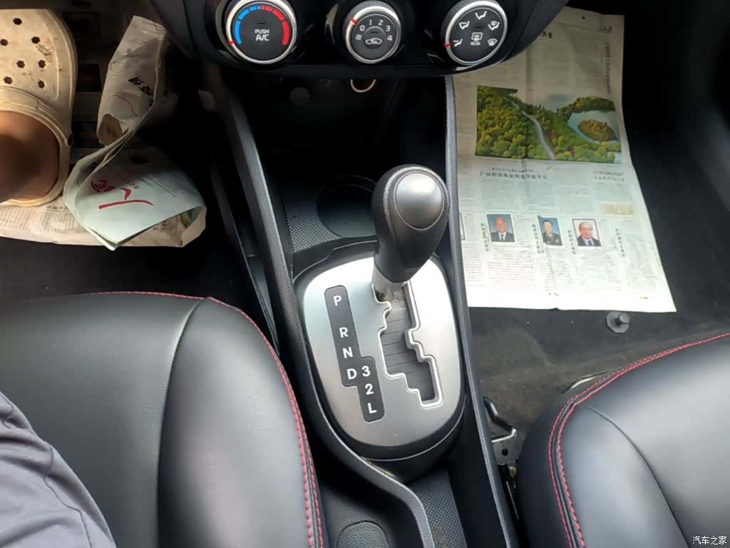 Kia K2, 2015 14