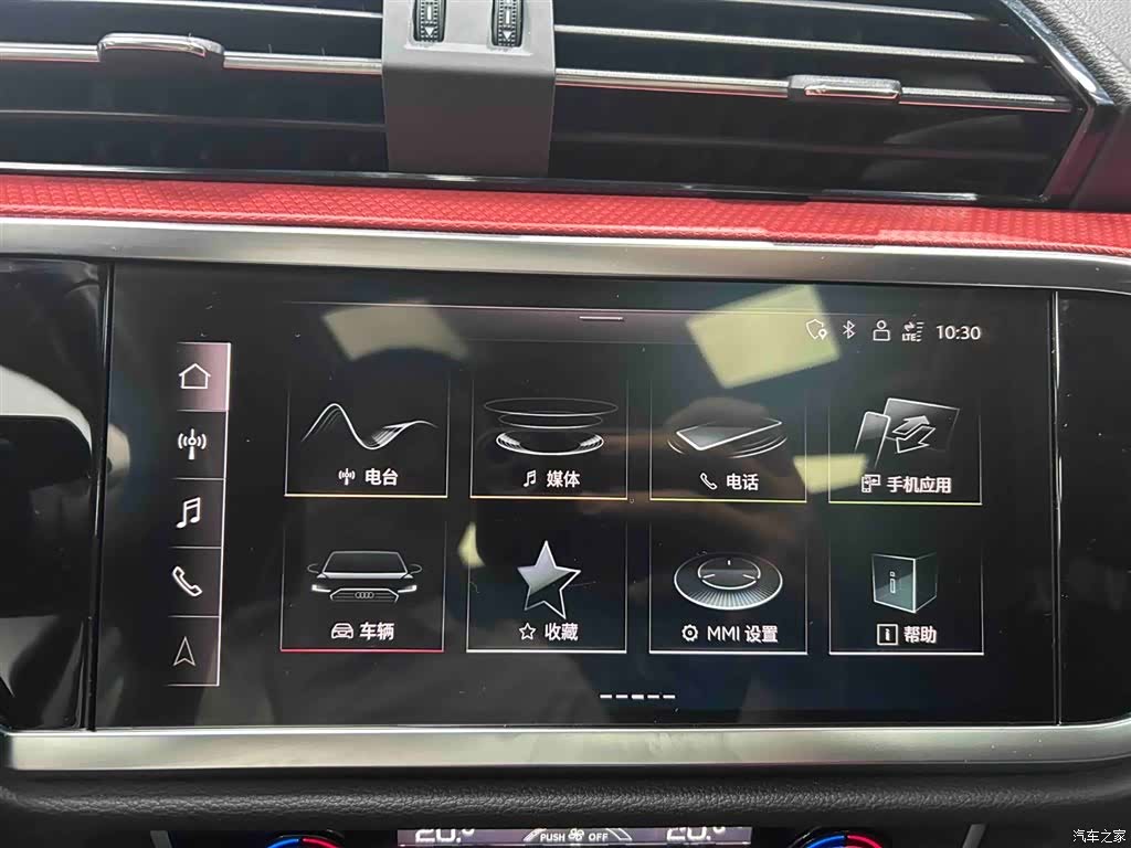 Audi Q3, 2023 6