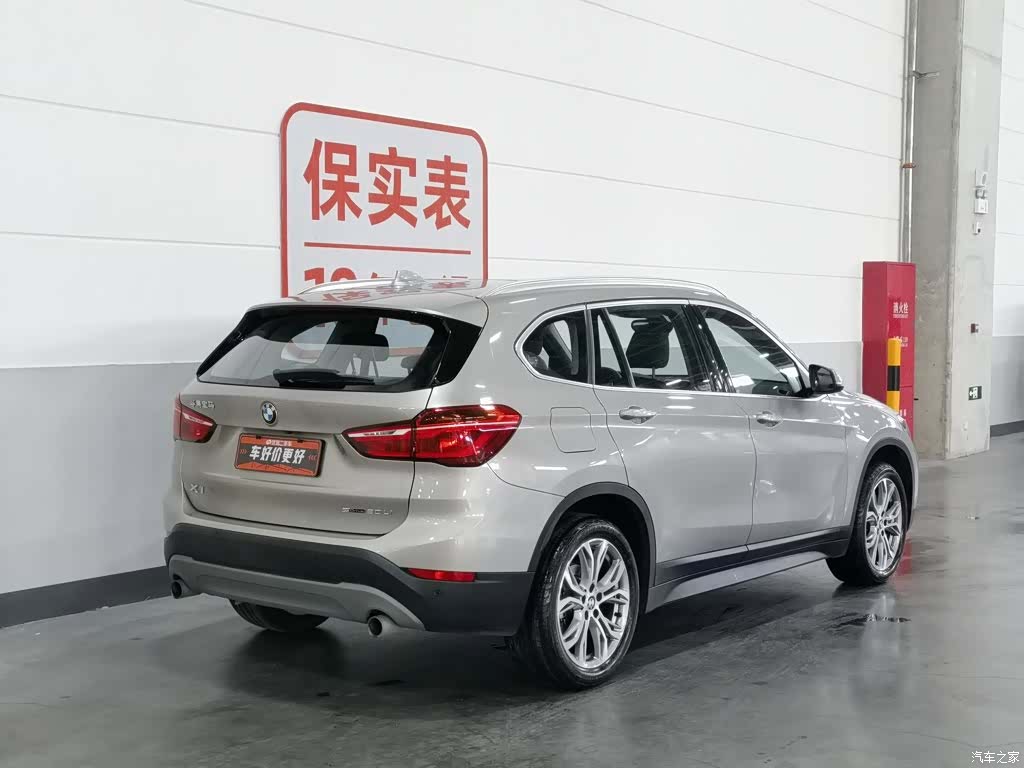 BMW X1, 2019 2