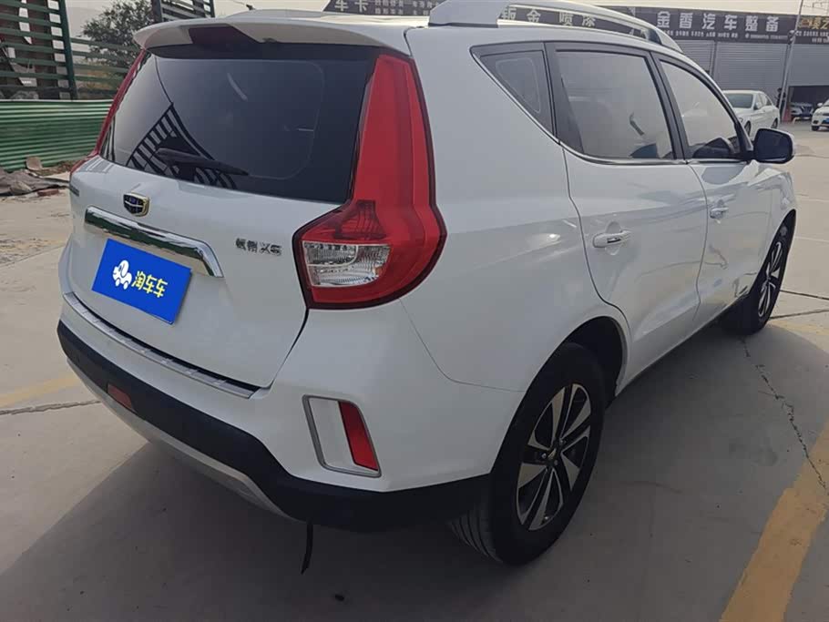 Geely Geely GX7
