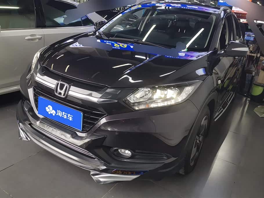 Honda Binzhi