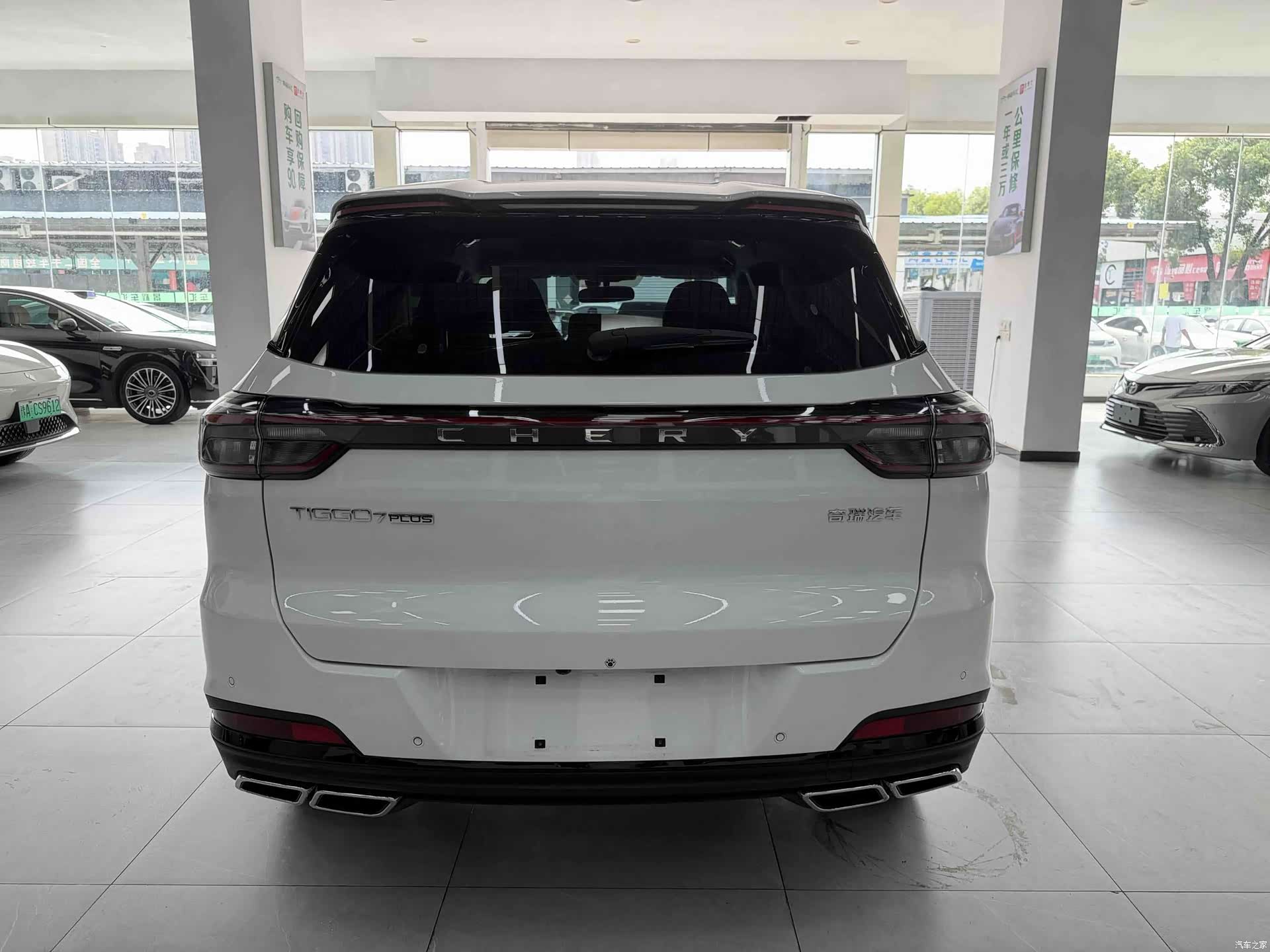 Chery Tiggo 7, 2023 11