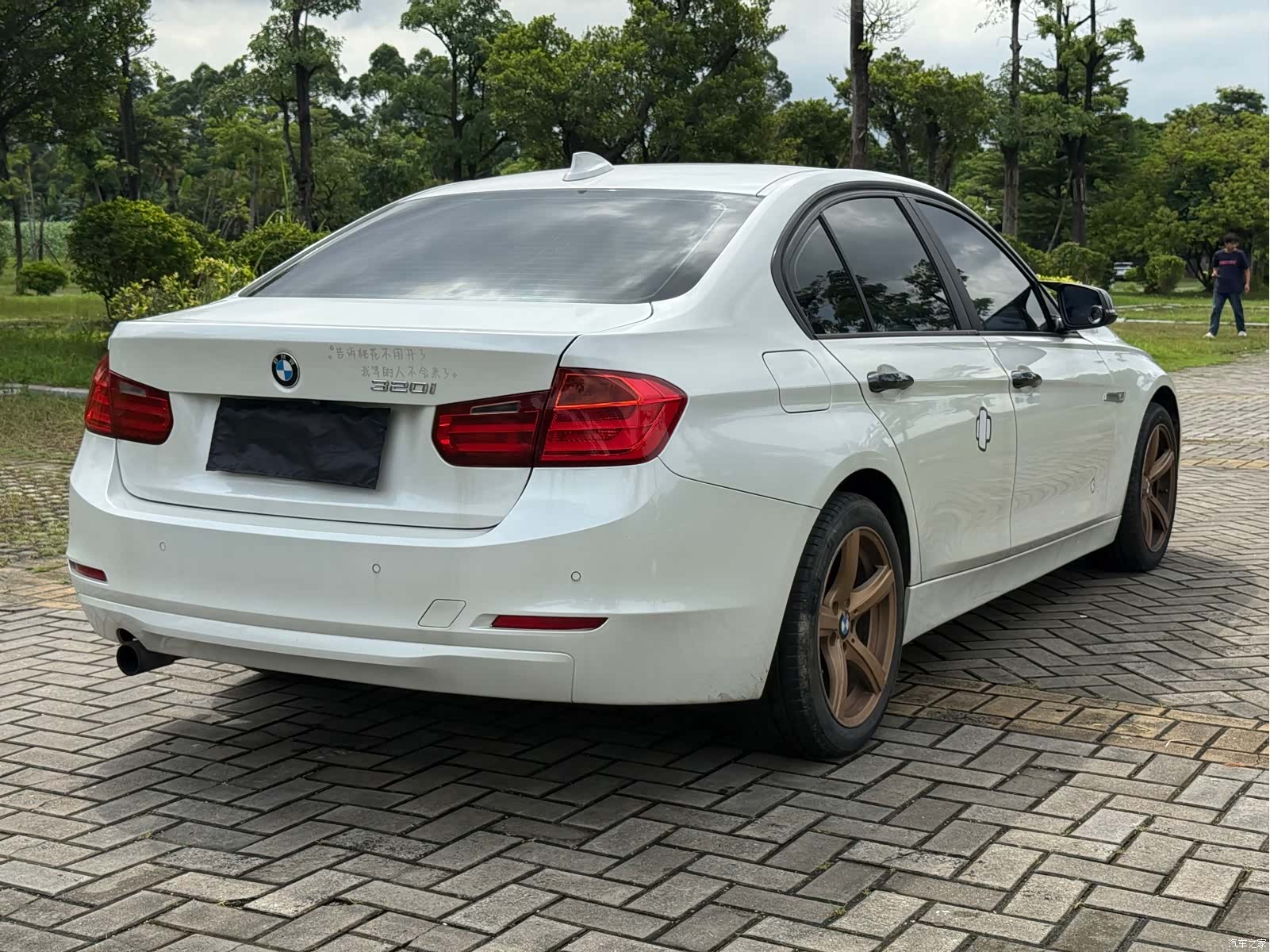 BMW 3 Series, 2013 7