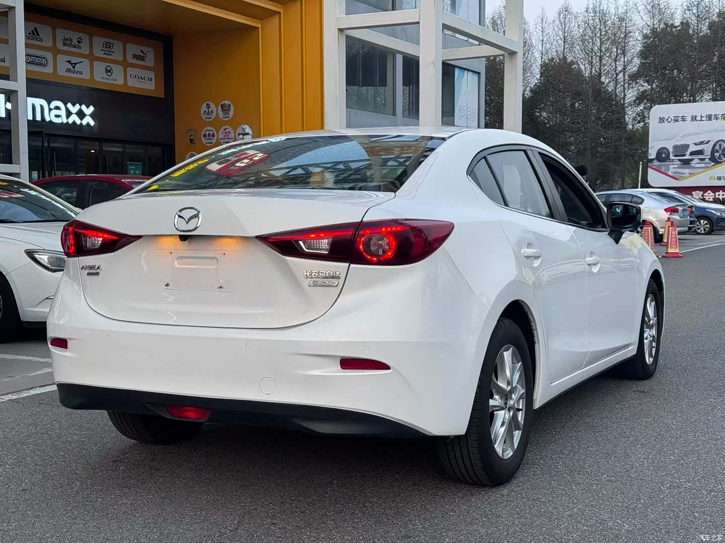 Mazda Mazda3, 2017 7