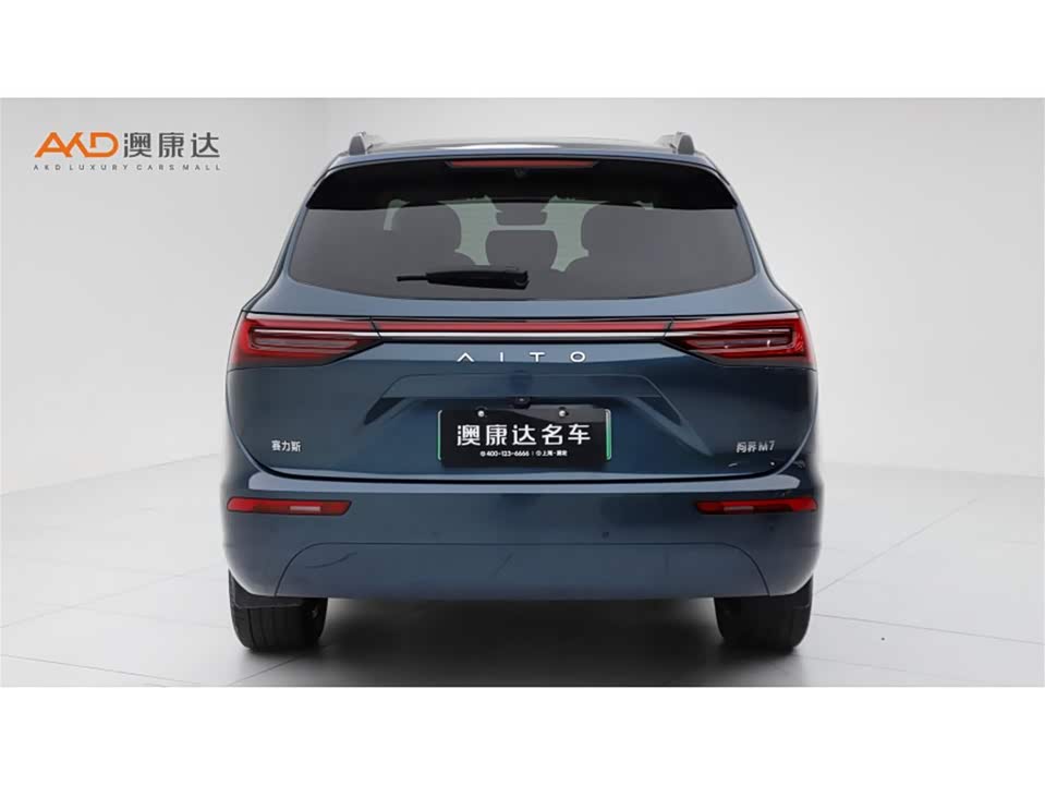 AITO Ask the world M7