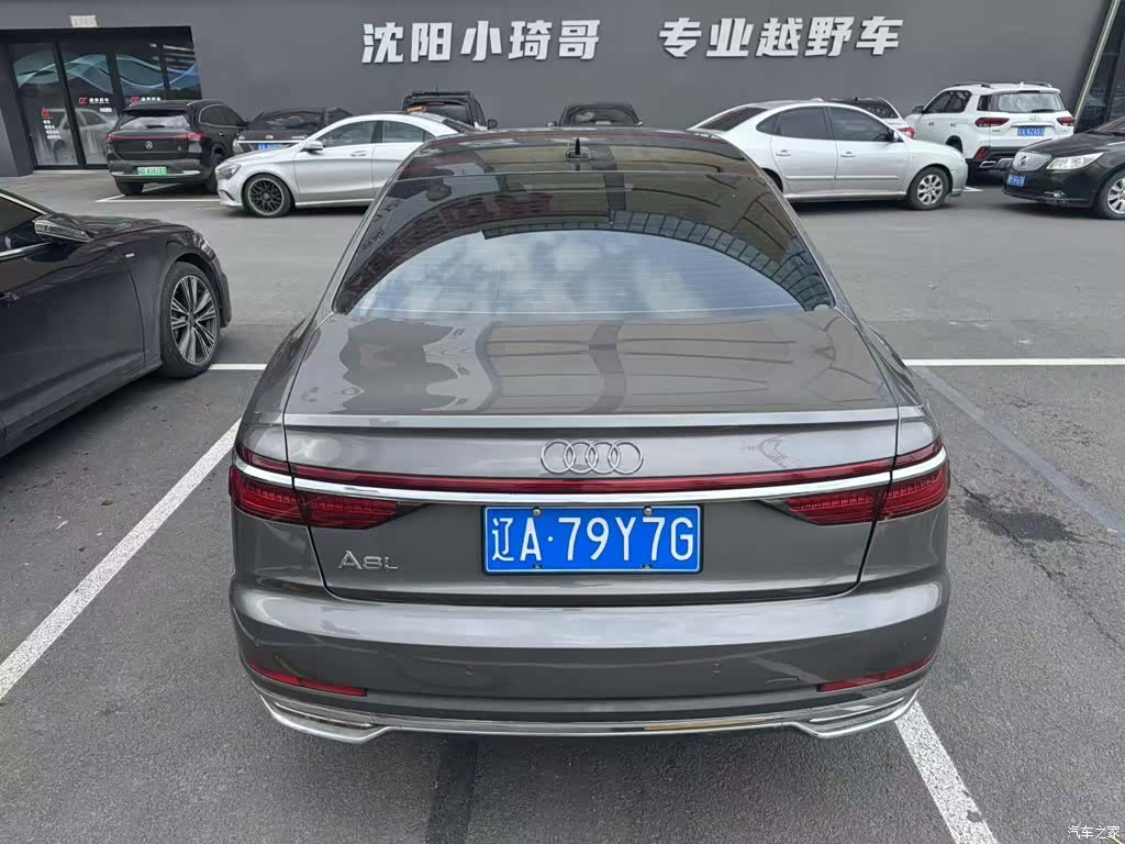 Audi A8L, 2021 4