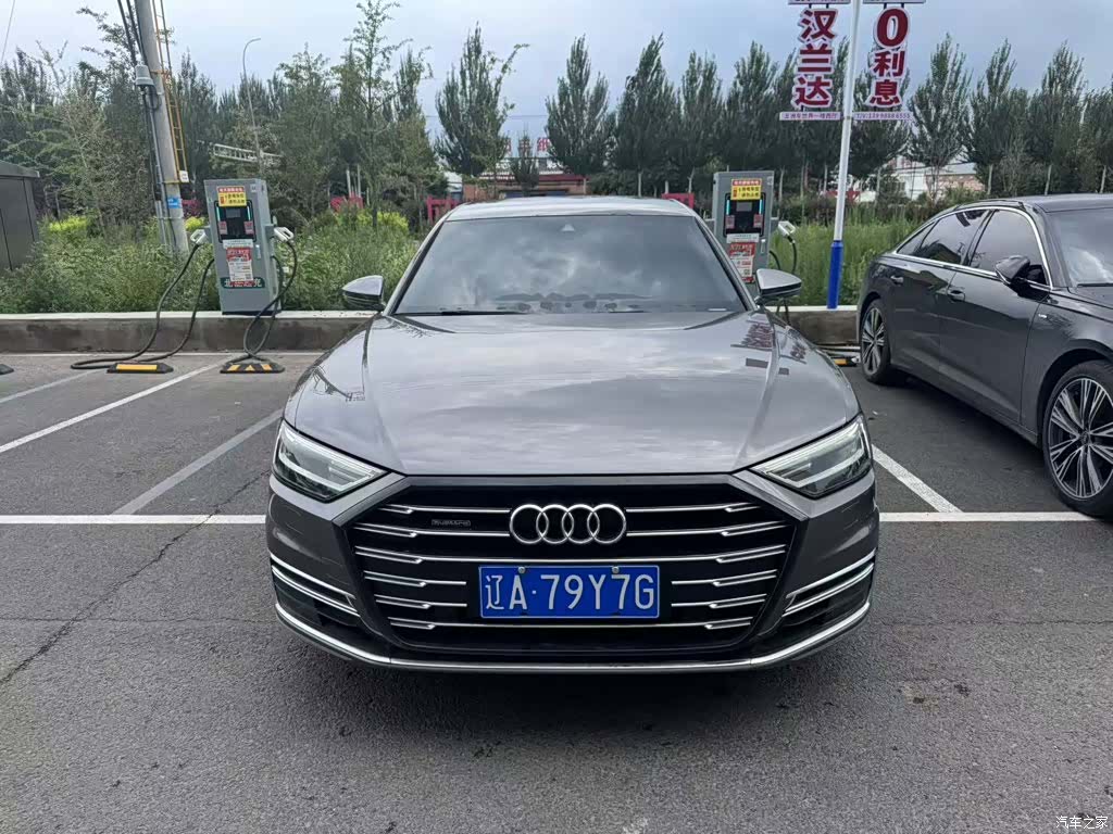 Audi A8L, 2021 1