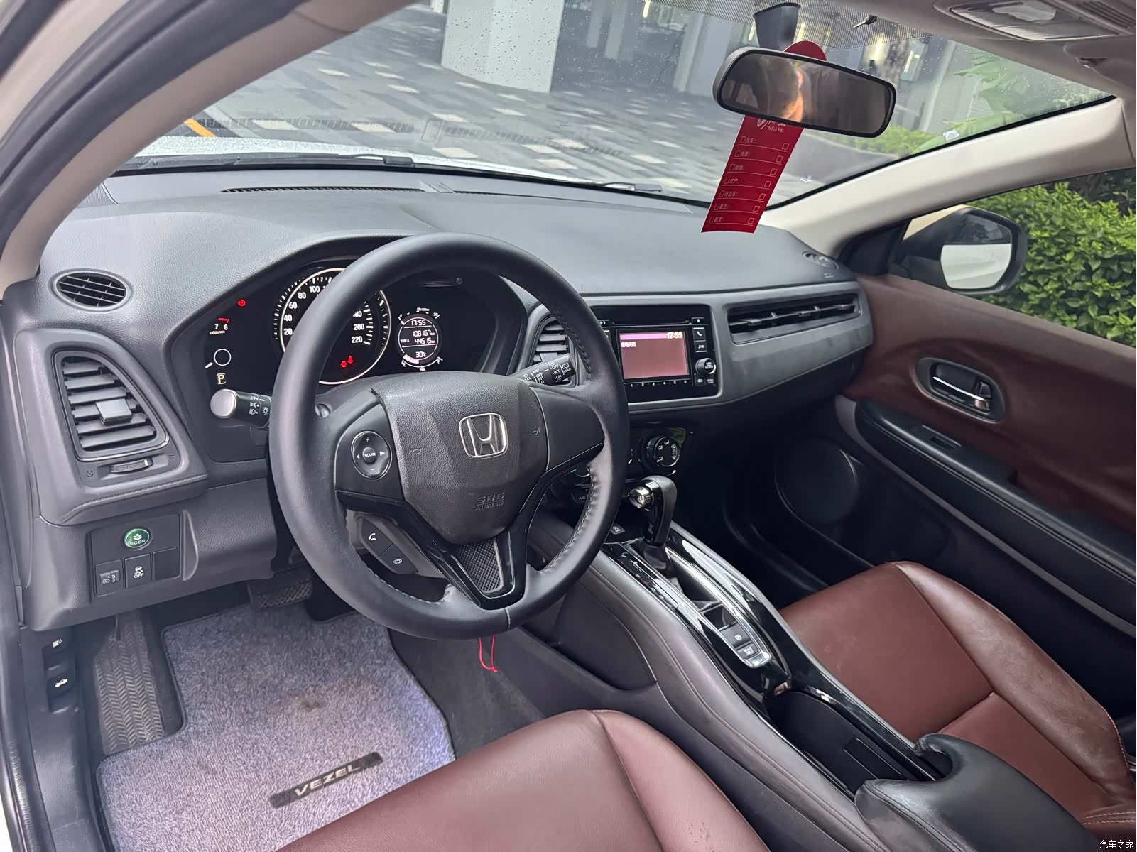 Honda Vezel, 2016 4