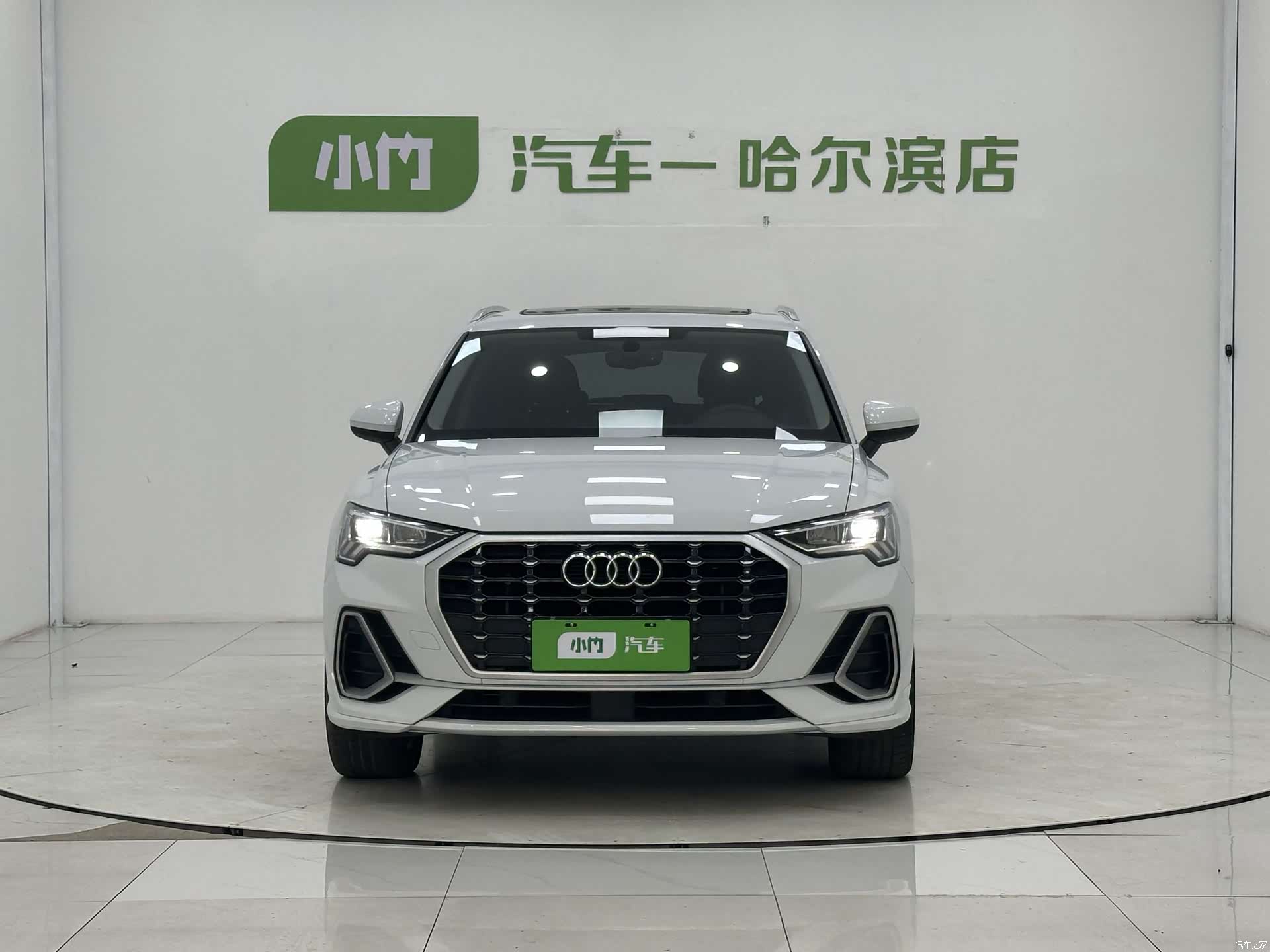 Audi Q3, 2023 2