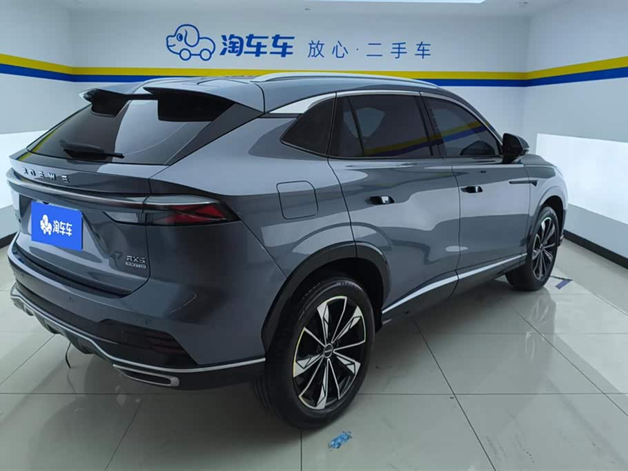 Roewe RX5 Roewe RX5