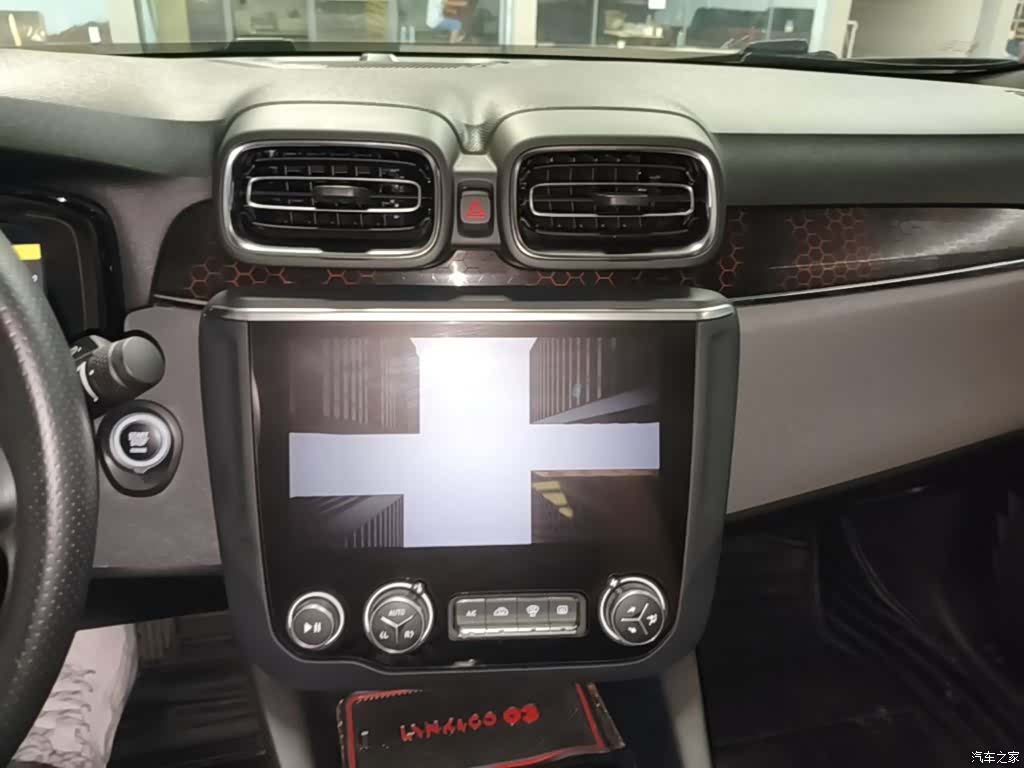 Lynk & Co 02, 2020 13