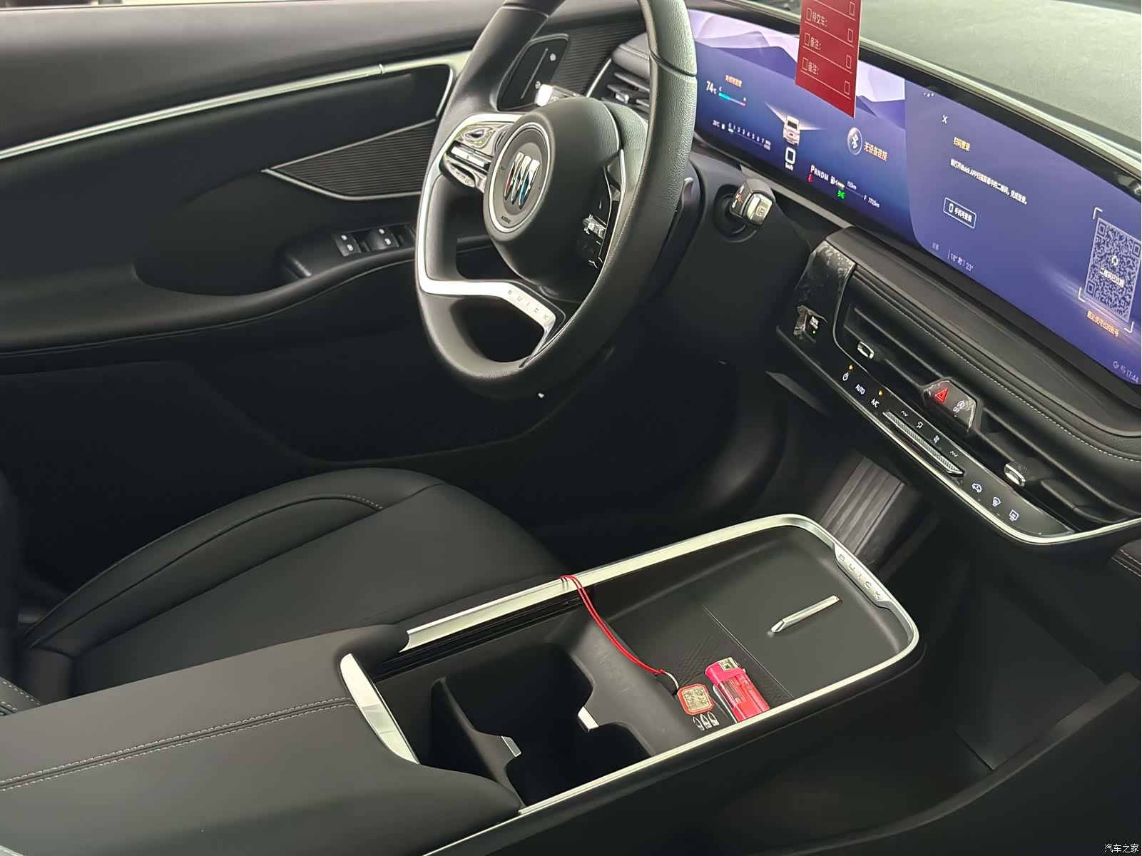 Buick LaCrosse, 2024 7