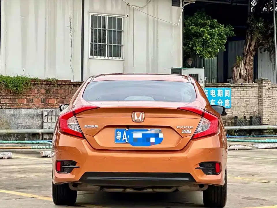 Honda Civic Honda Civic