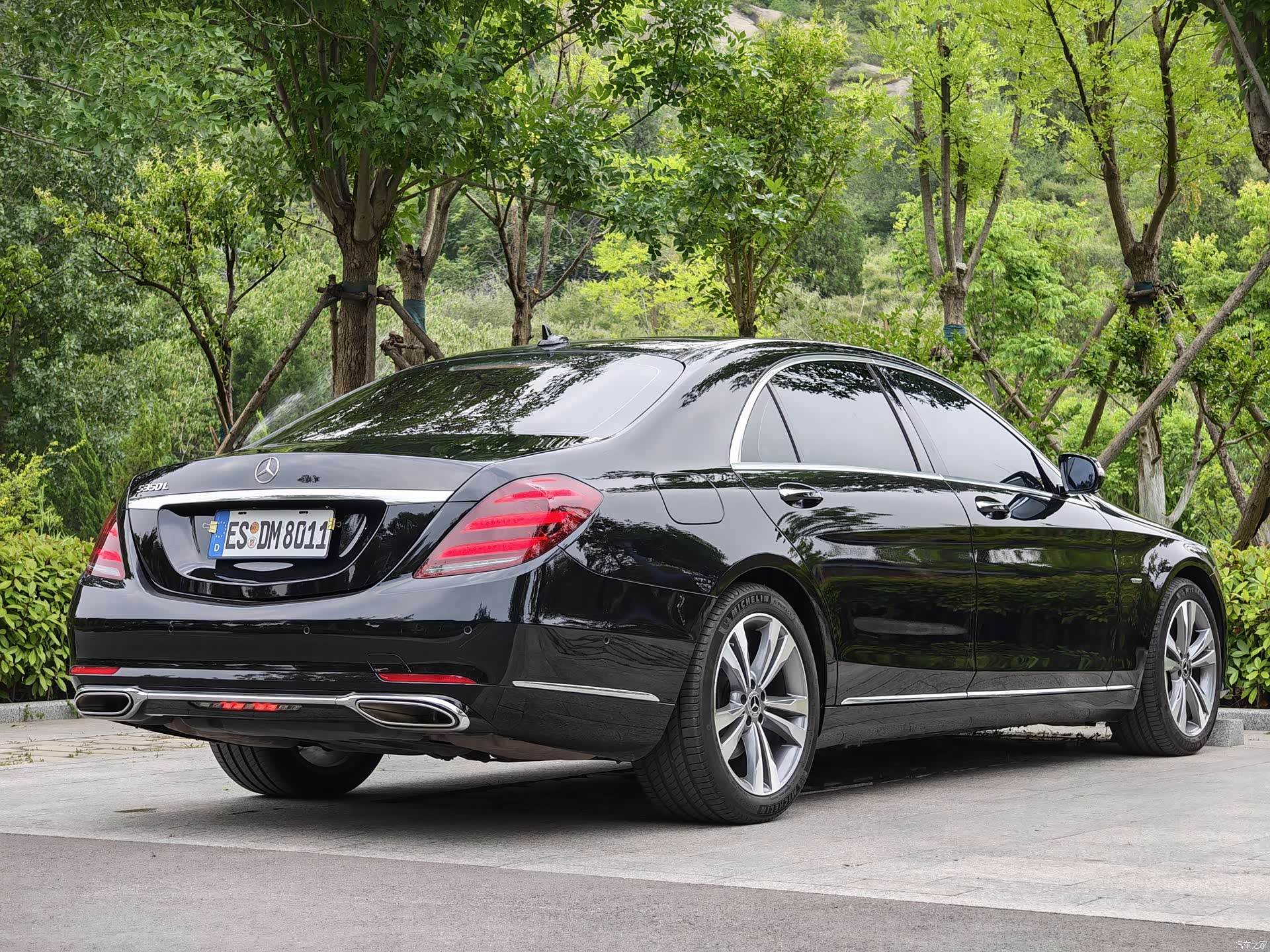 Mercedes-Benz S-Class, 2020 7