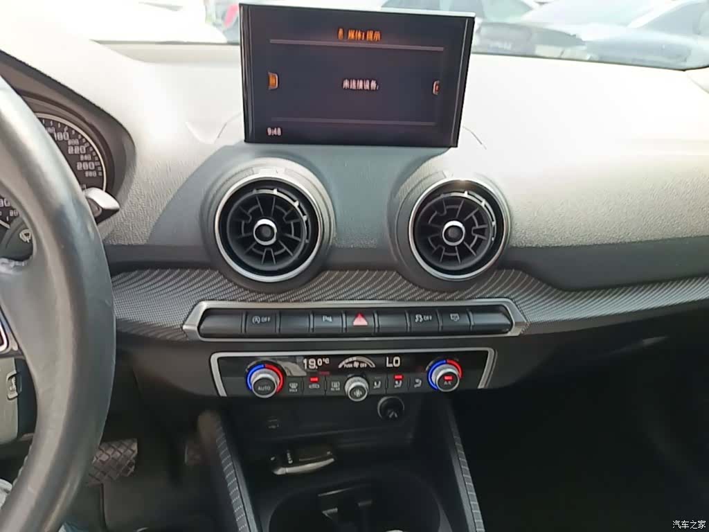 Audi Q2L, 2021 13
