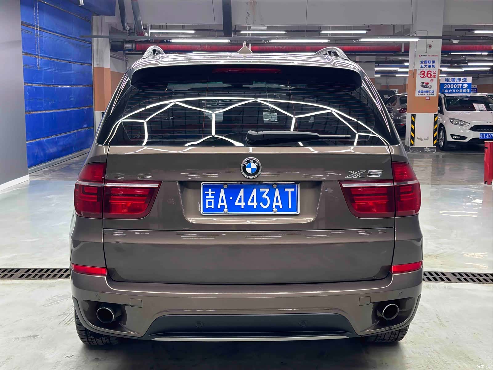 BMW X5, 2012 8