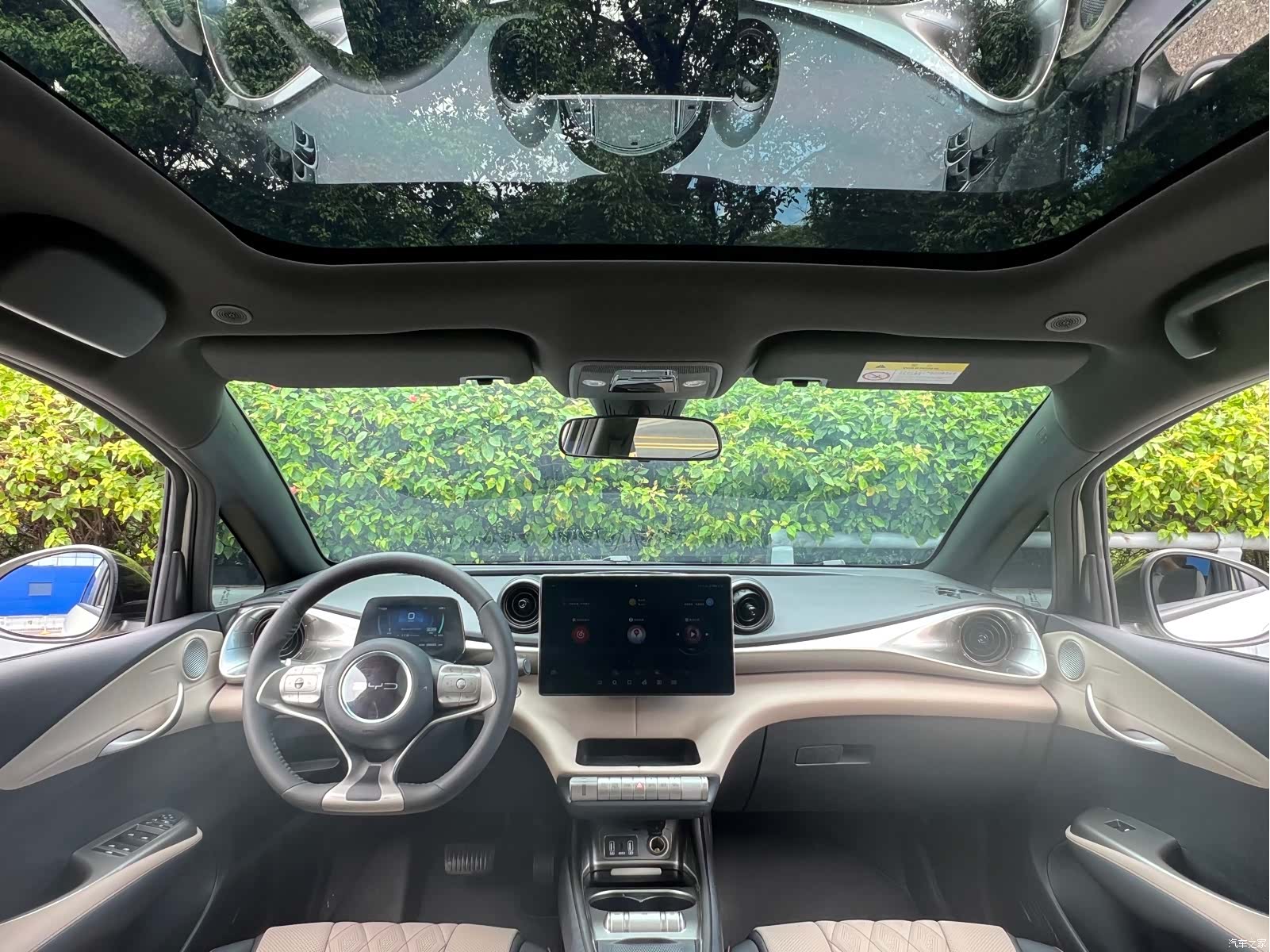 BYD Dolphin, 2022 11