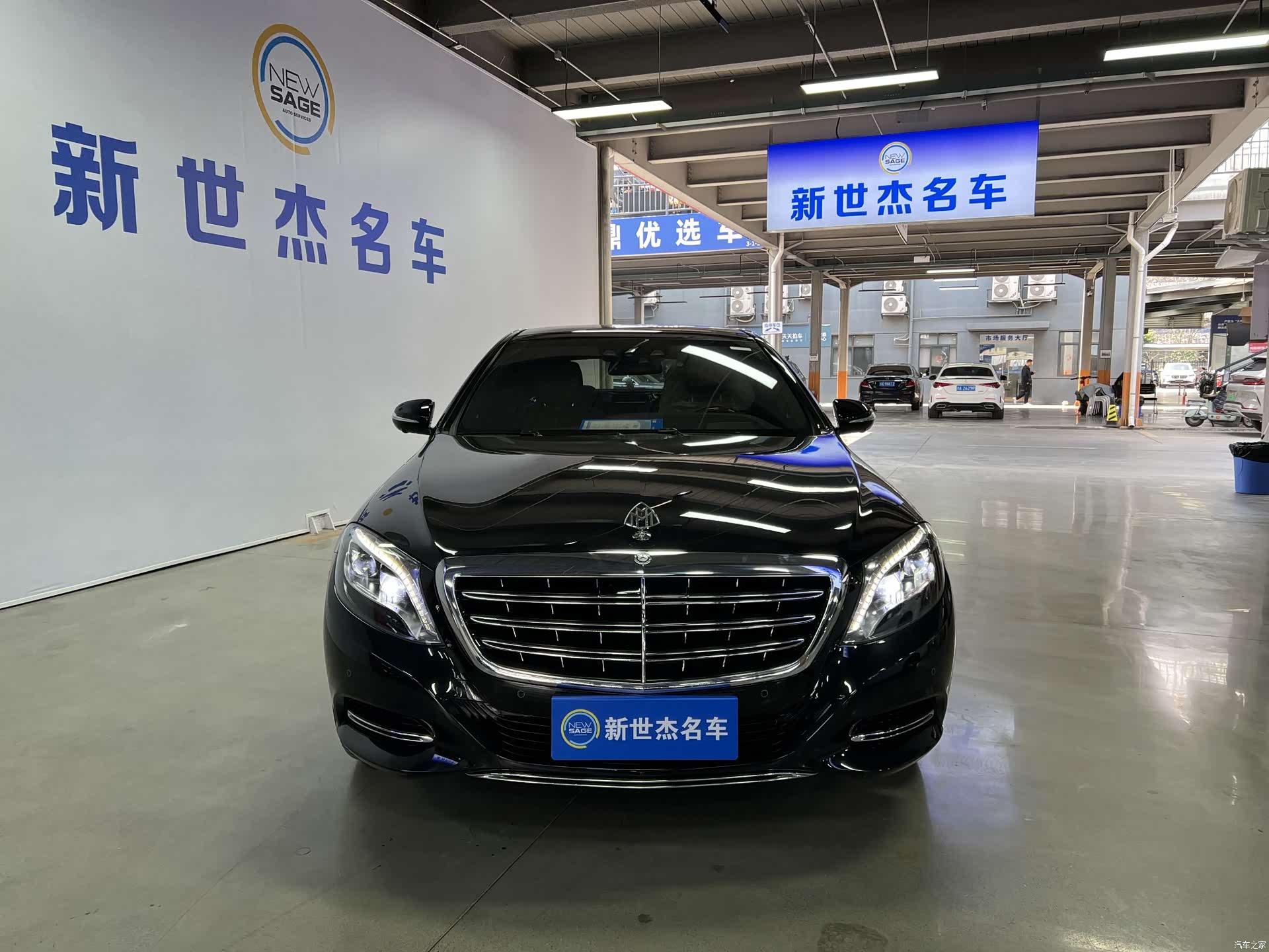 Maybach S-Class, 2016 2
