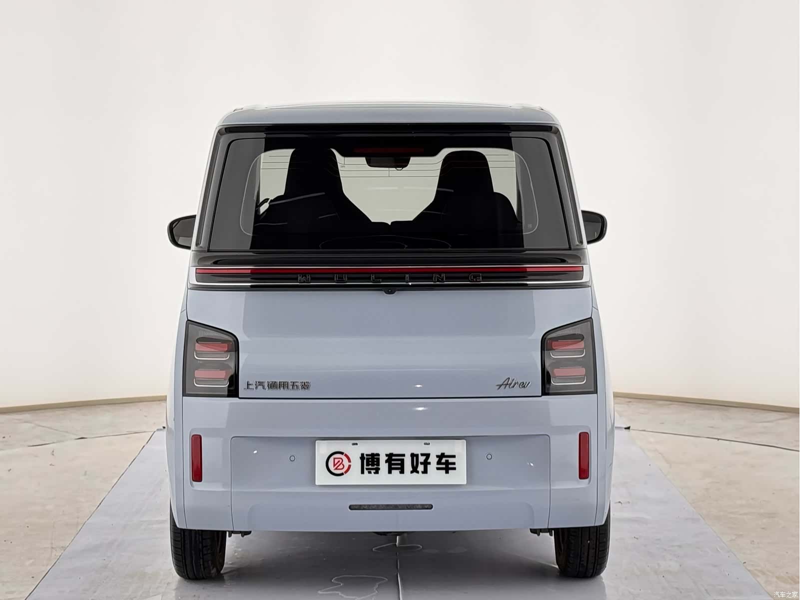 Wuling Air ev, 2024 12