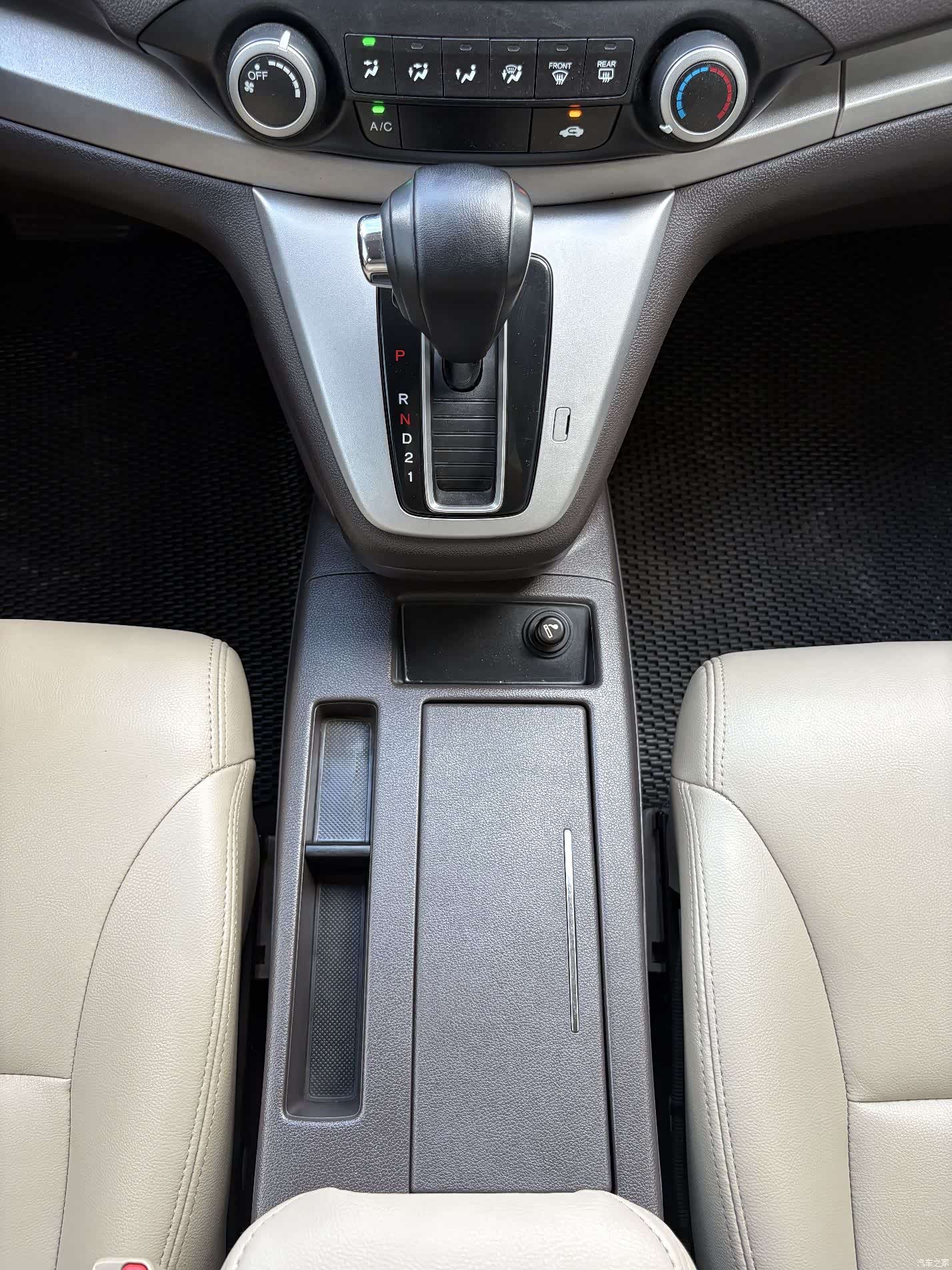 Honda CR-V, 2013 8