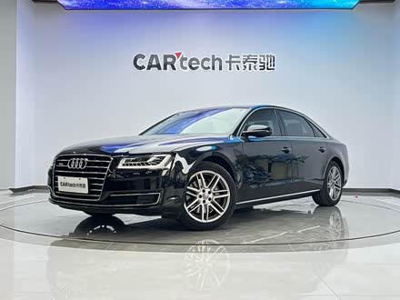 ȫְµA8 2016 A8L 45 TFSI quattro