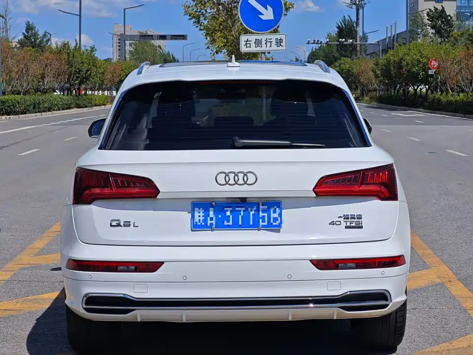 Audi Q5L Audi Q5L