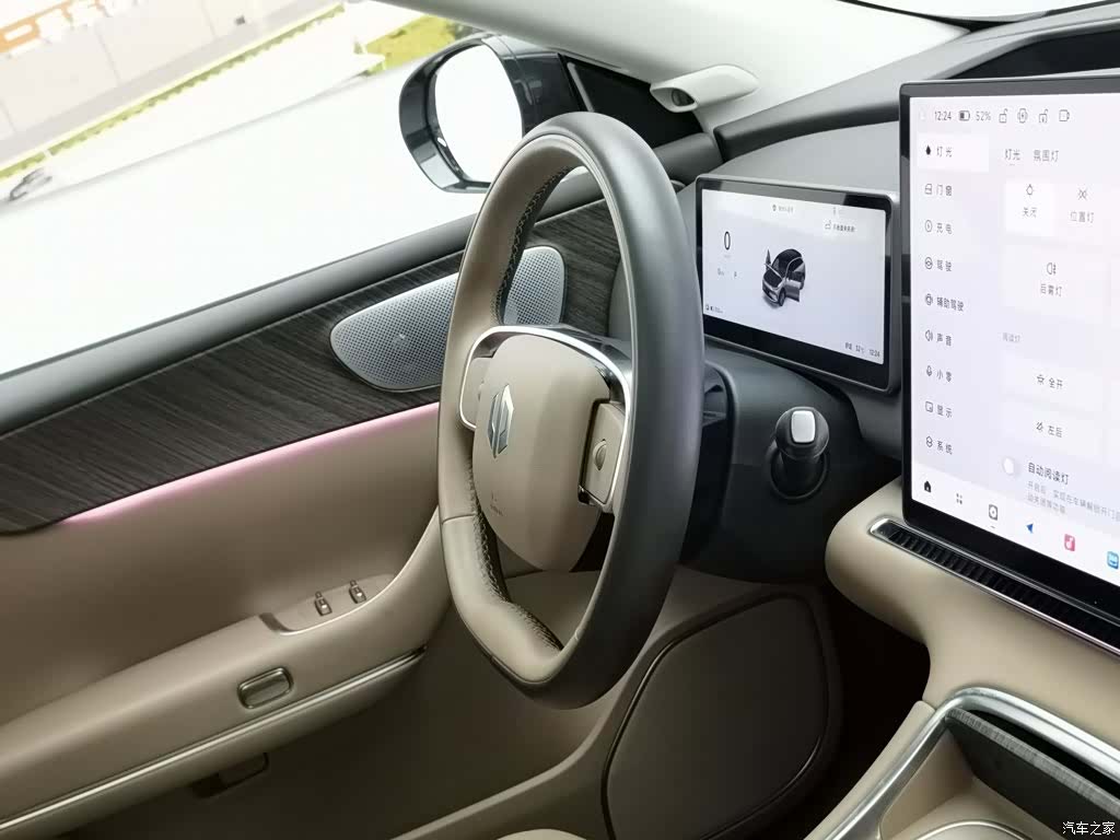 Leapmotor C11, 2025 22