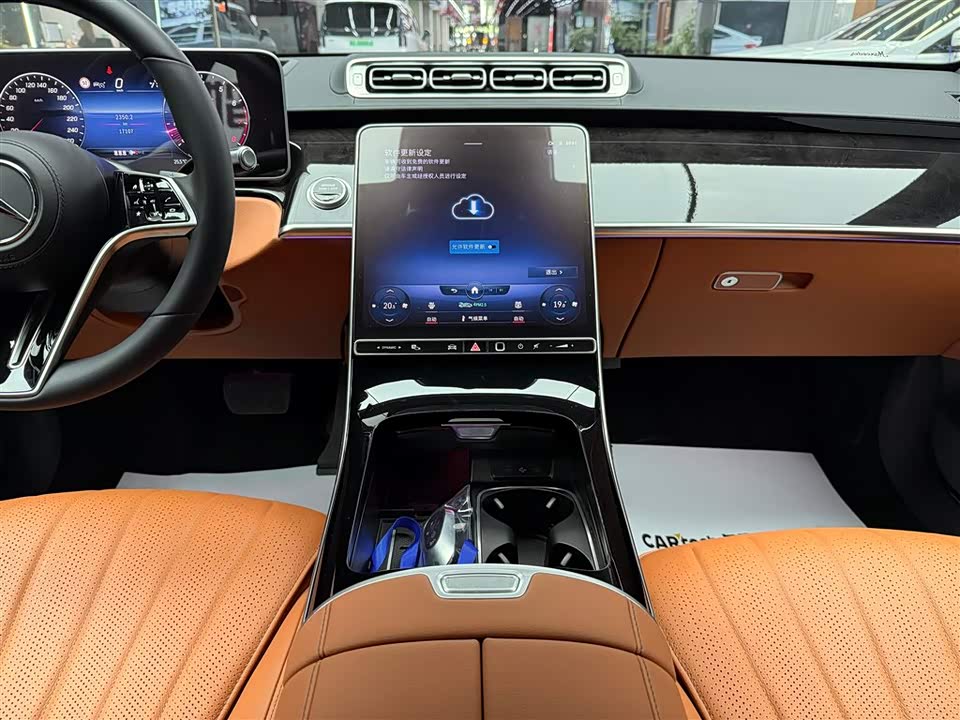 Mercedes-Benz S-class