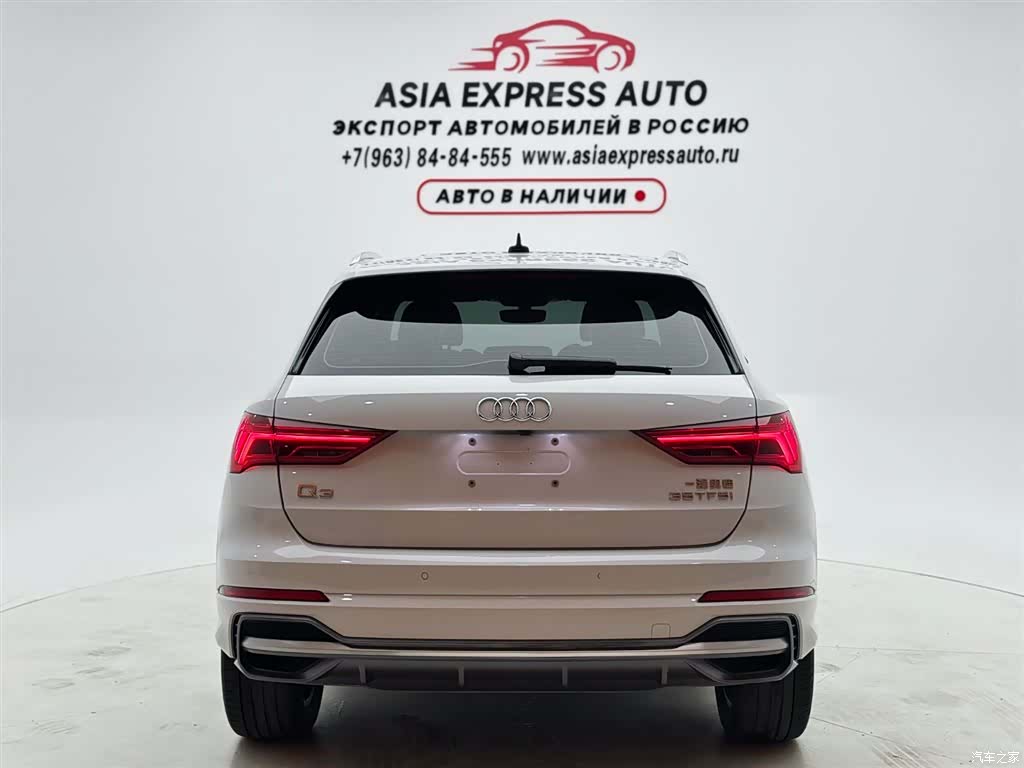 Audi Q3, 2022 8