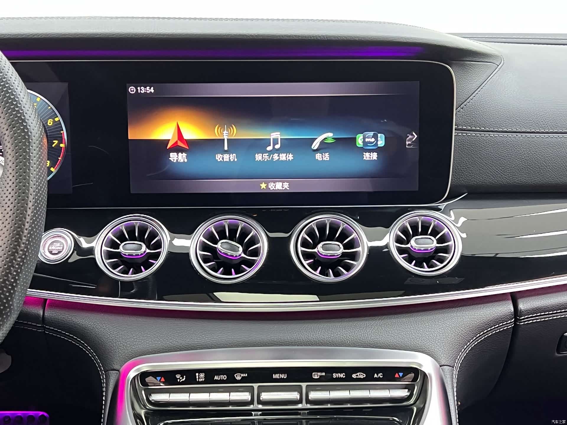 MG AMG, 2020 19
