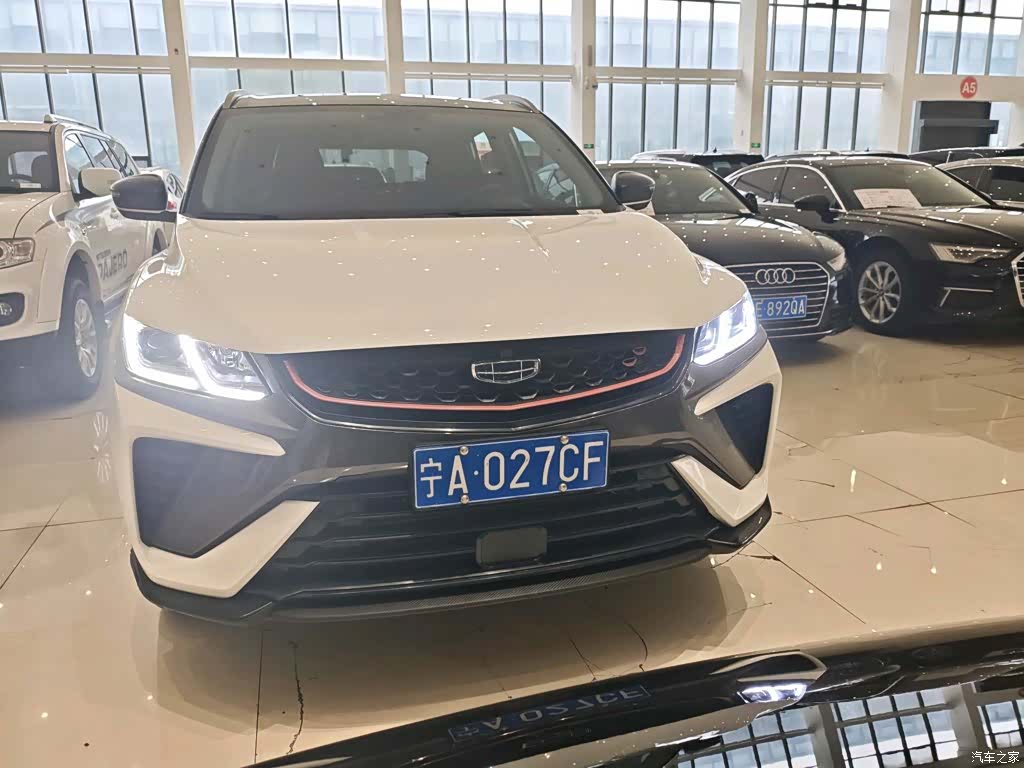 Geely Coolray, 2021 2