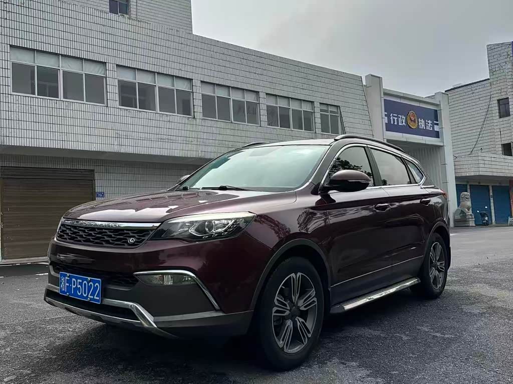 Changfeng CS10