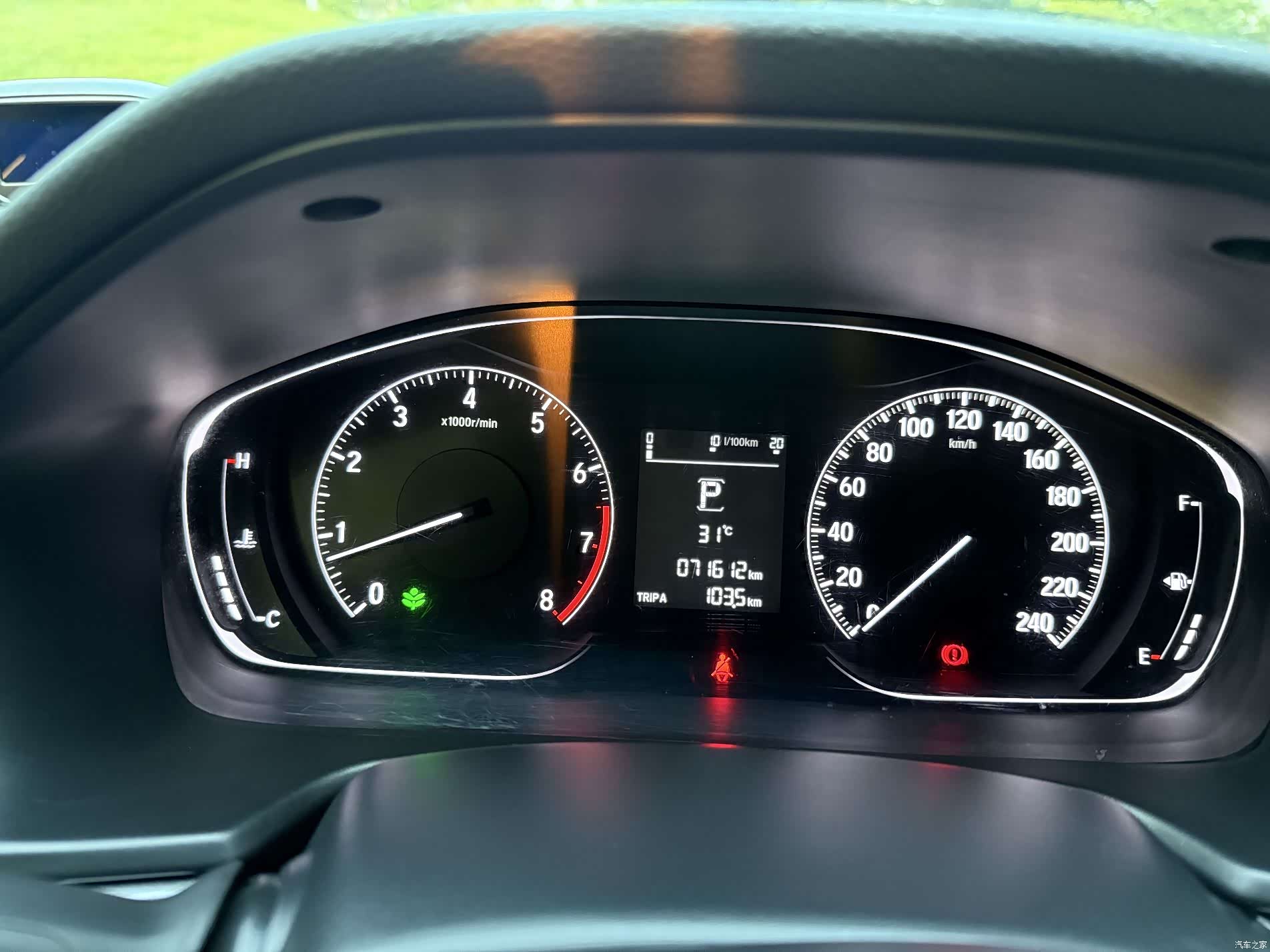 Honda Inspire, 2019 16