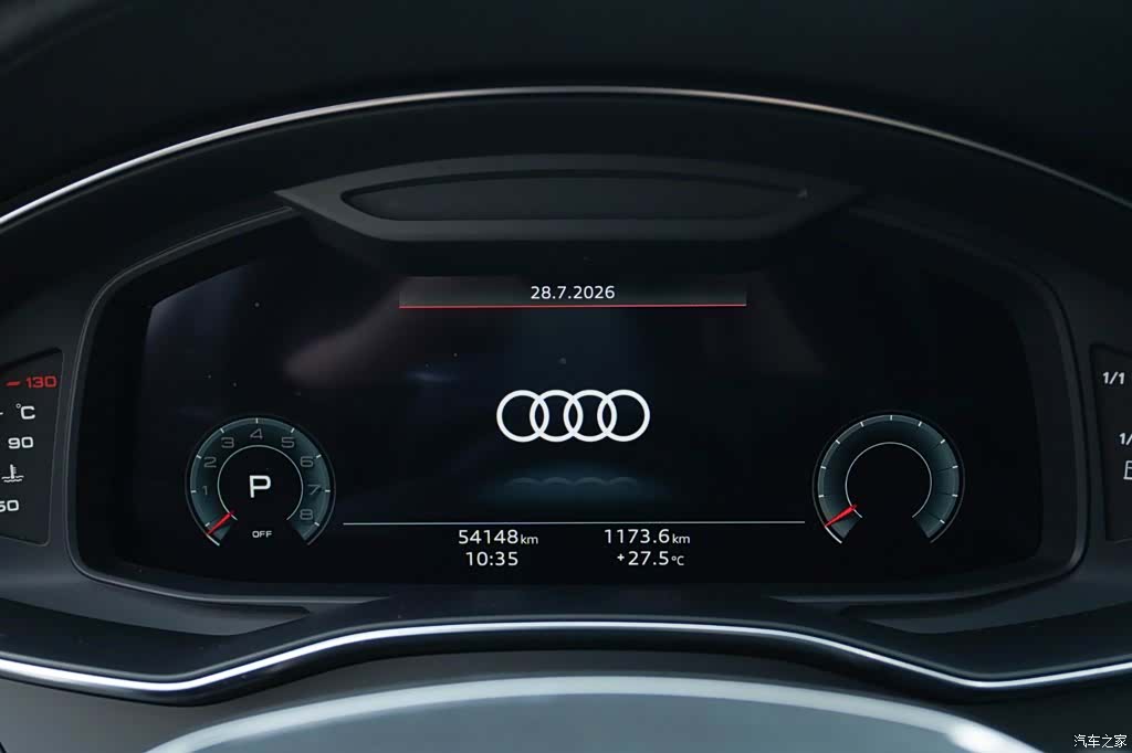 Audi A6, 2024 8
