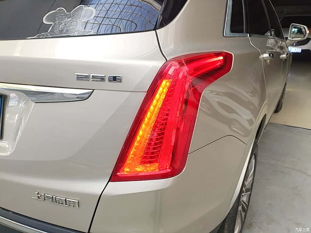 Cadillac XT5, 2017 8