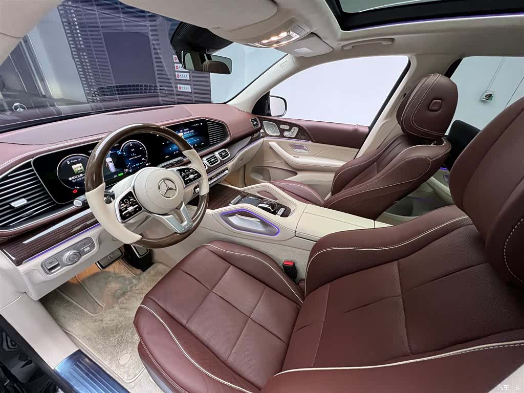Maybach GLS, 2023 3