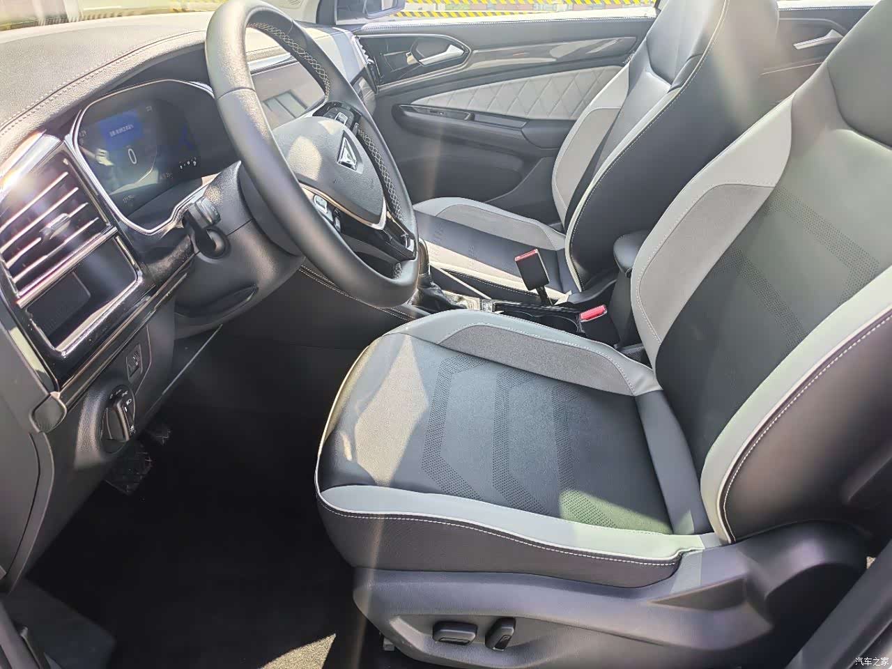 Volkswagen VS7, 2023 4