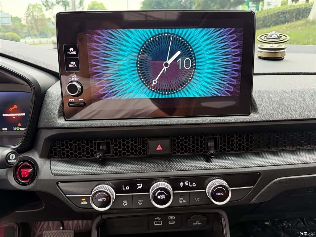 Honda CR-V, 2023 10